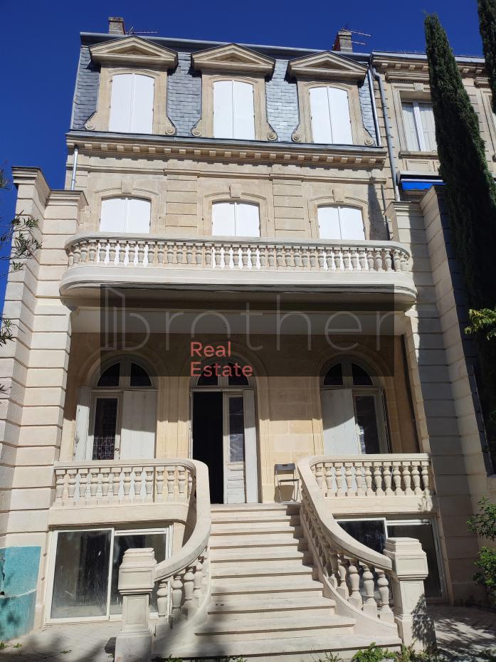 À vendre Bureaux - Bordeaux 33200 - 470m²