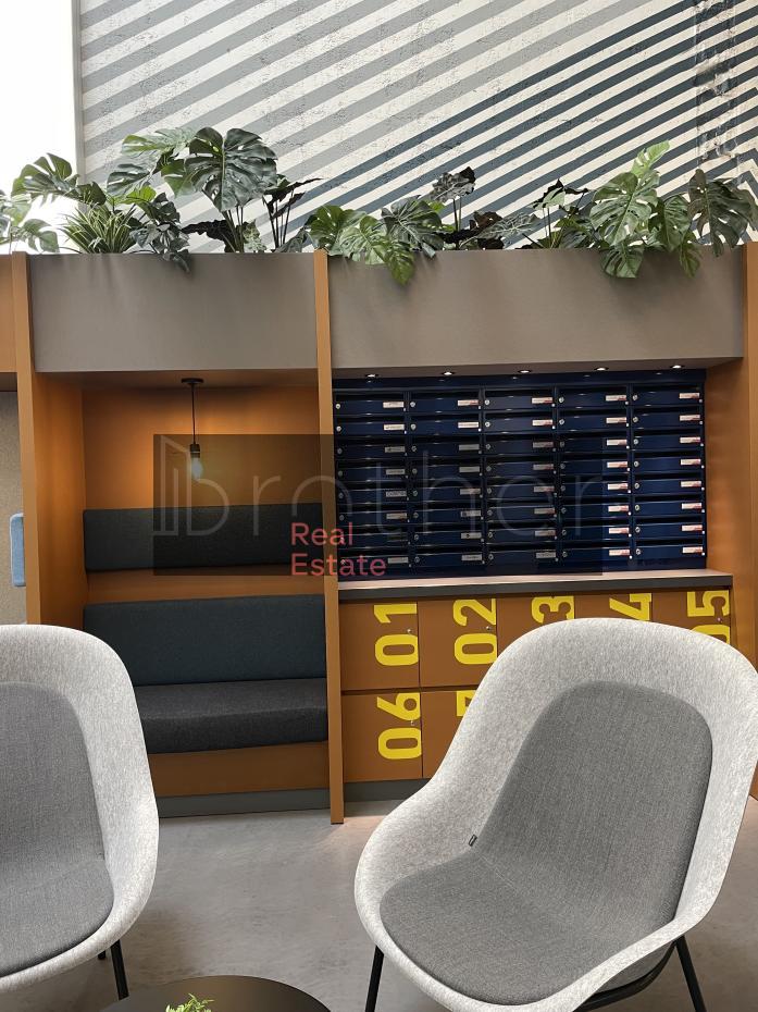 À louer Bureaux - Bègles 33130 - 477m²