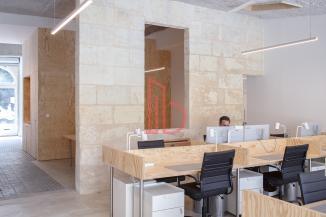 À louer Bureaux - Bordeaux 33800 - 270m²