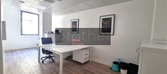 À louer Bureaux - Bordeaux 33000 - 126m²